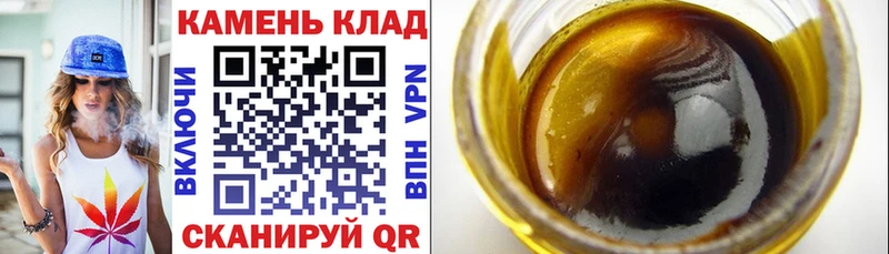 как найти закладки  Сысерть  ГАШИШ Premium 