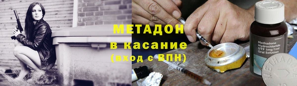 амф Абинск