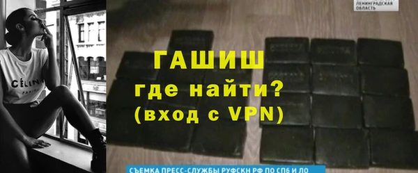 амф Абинск