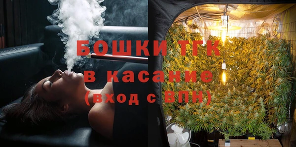 МДМА Абаза
