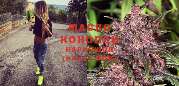 амф Абинск