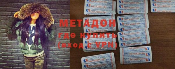 амф Абинск