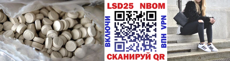 даркнет официальный сайт  Сысерть  Лсд 25 экстази ecstasy 